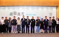 澳門視覺藝術年展獲獎藝術家作品展在上海韓天衡美術館開幕