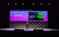 BEYOND Expo 2026观察:AI硬件火爆,中东主权基金开始筛选中国公司