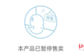 红星新闻暗访报道后,“天眼深度游”项目在多个旅游App暂停售卖