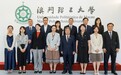 教育部國際合作與交流司(港澳台辦公室)副司長張晉一行到訪澳門理工大學