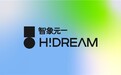 AI品牌升级难题有解了?gdp及第用“感叹号”逻辑重塑智象新身份
