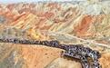 国庆假期陇原文旅市场火热 多元体验释放文旅消费活力