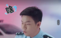 顾客报警“大盘鸡怎么能有土豆,这是欺诈”,民警回应