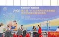 菲鹏生物携手东莞黄江镇开展“9·21世界阿尔茨海默病日”科普义诊活动