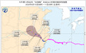 视频丨直击台风“白海豚”登陆12小时 强度减弱 强降雨仍将持续