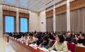 西藏社科界召开学习贯彻《中华人民共和国民族团结进步促进法》座谈会