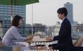 “女首富逼走应届生”,不是第一次