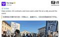 OpenAI开发者日遭遇抗议:15+组织集会要求设数据中心安全距离