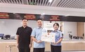 加载“企业码” 厦门首发“两码合一”营业执照