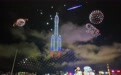 香港大型国庆无人机汇演点亮维港夜空