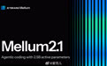 【JetBrains 发布 Mellum 2.1,重点增强智能体编程