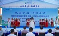 爱心书屋落地民族小学,千余册优质图书陪伴乡村少年
