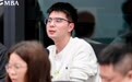 2026复旦管院EMBA含金量解读,双证排名校友资源