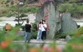 大渡河畔红色地标引游客