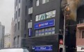 日本一电线杆发生爆炸造成区域停电,视频曝光