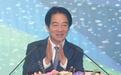 毒油案烧到赖清德?徐巧芯:民进党当局可能想“断尾求生”