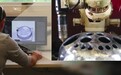 海宝与合作伙伴亮相 JIWS 2026,展示新一代自动化与等离子切割解决方案