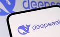 DeepSeek发布下一代技术!北大实习生立功