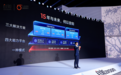 自如15周年发布心舍3.0:33天交付,为存量房提供产品化定制智能整装