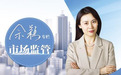 识别AI仿冒平台需担起责任