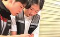 从香格里拉到海外餐桌 最快28小时香格里拉松茸“全球鲜达”