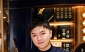 北京首家 卡露伽邀请新加坡星厨开启鱼子酱汉堡新风味