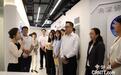 台湾民众党青年将参访四行仓库,港媒:相信会有很深的感触