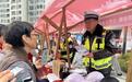 洪山交警:践行雷锋精神,守护“银龄”出行
