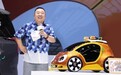 极氪发布最新概念车0.01:6岁孩童操刀设计