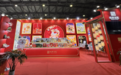 载誉收官|屹昇文化亮相CLE 中国授权展,双文博 IP 入选领航者案例汇编