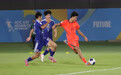 足球——U17男足亚洲杯小组赛:中国队不敌日本队