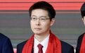 王兴兴表情极为平静像“打工人”,宇树科技IPO名场面