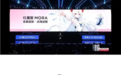 今年手机行业异常艰难!黑鲨虚拟语音助手喊话红魔:正在努力复活中