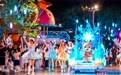 星河赴月,盛世同欢——孝感方特“双节奇妙游”盛大启幕