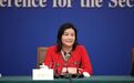 身家1270亿,中国新晋女首富诞生