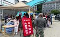 湖南石门强降雨致5人遇难、11人失联,发生了什么?