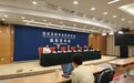 国家发展改革委:服务业业务活动预期指数连续5个月在55%以上较高景气区间