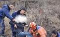 男子爬山恐高报警求助,到底该不该收费?