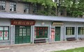 跟着《主角》看陕西|探访电视剧《主角》拍摄场地 感受文旅与影视融合的魅力