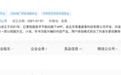 为AI这碟醋,腾讯包上了“绿泡泡”这盘“饺子”