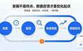 软文发稿平台如何帮品牌在AI搜索中抢占推荐位?