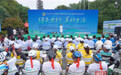 武汉2026年绿色出行宣传月活动启动,知名音乐人冯翔倡议:减少小汽车的不必要使用