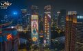 《八仙!》破20亿!天府长岛一杯咖啡“冲”出国产动画前三
