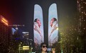 杨千嬅谈“川渝天后”,给成都人的粤语水平打100分