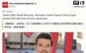 票房神话背后:索尼押注《蜘蛛侠》导演,下一站竟是《火影忍者》