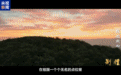 托举大国长剑!他们是“东风快递”使命必达的底牌