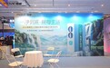 每誉科技发布M10净水器:从“净洗”到“净饮”,重新定义新厨房健康标准