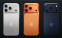 苹果第二季度手机营收创历史新高!iPhone 17系列立大功 竞品涨价送助攻