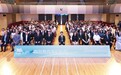 教青局舉辦智慧教育滙能新章 攜手教育界推動澳門教育高質量發展
