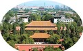 守护文明瑰宝 推进交流互鉴——二〇二六北京文化论坛侧记